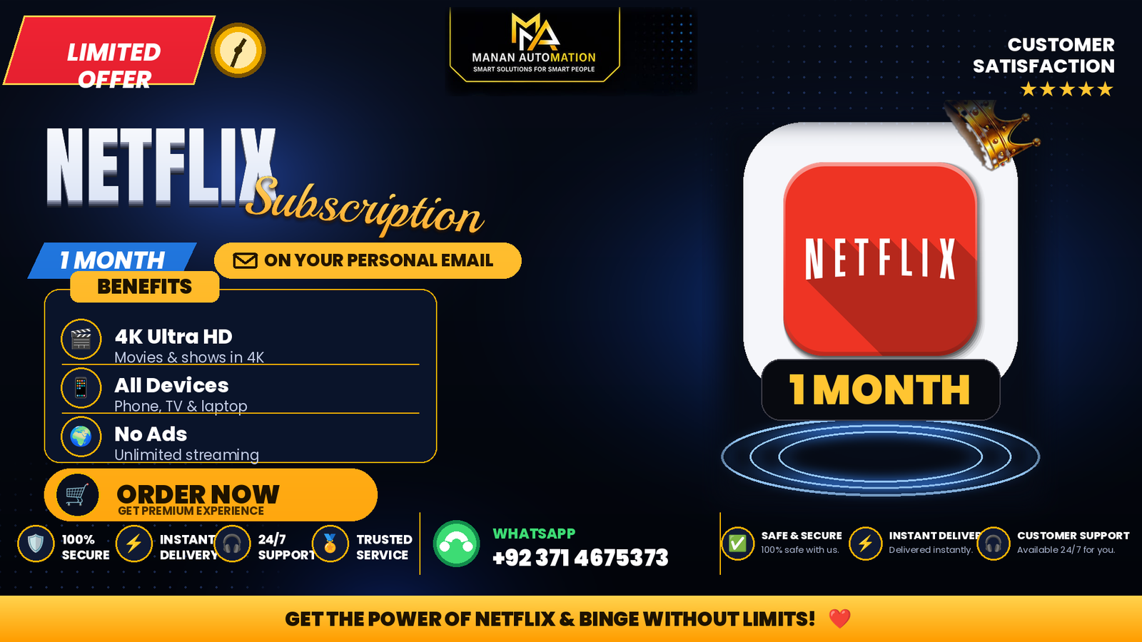 Netflix