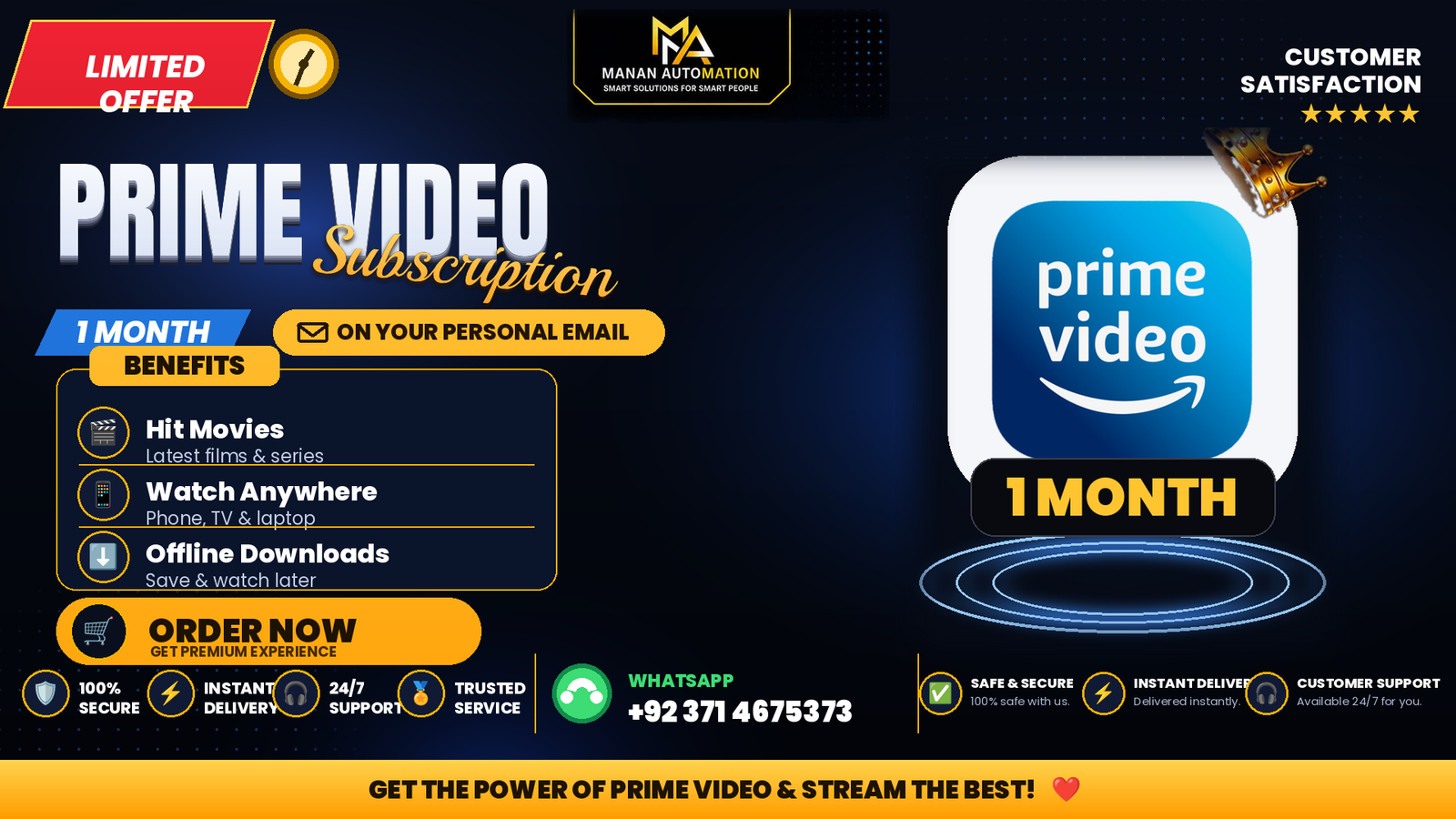 Prime Video