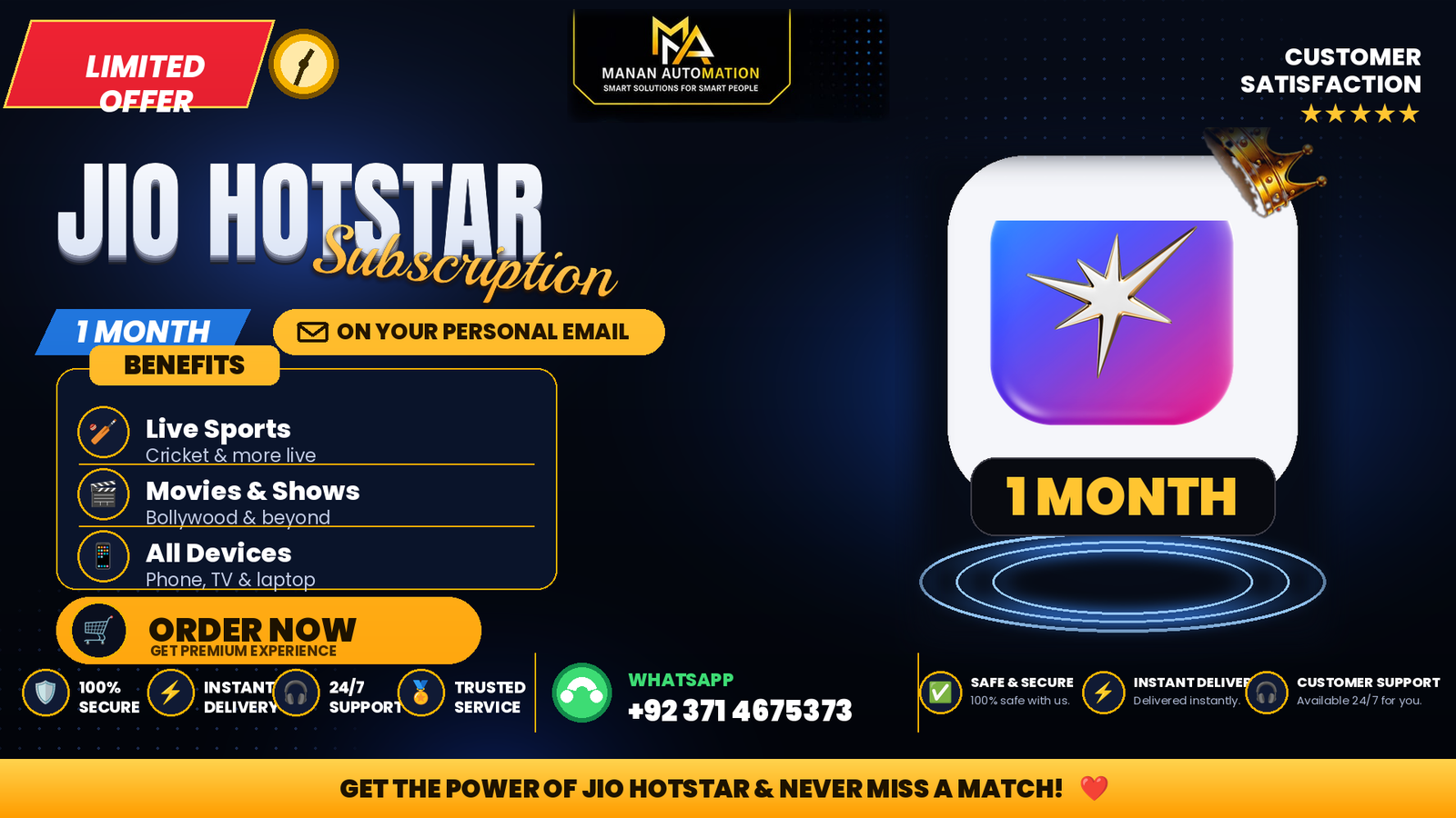 Jio Hotstar