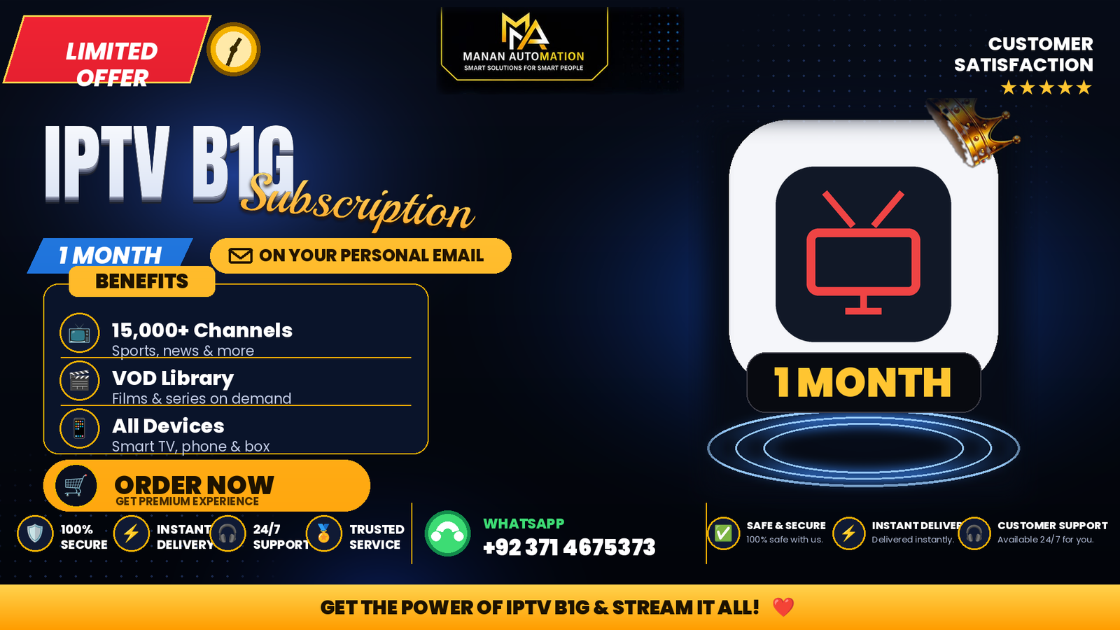 IPTV B1G