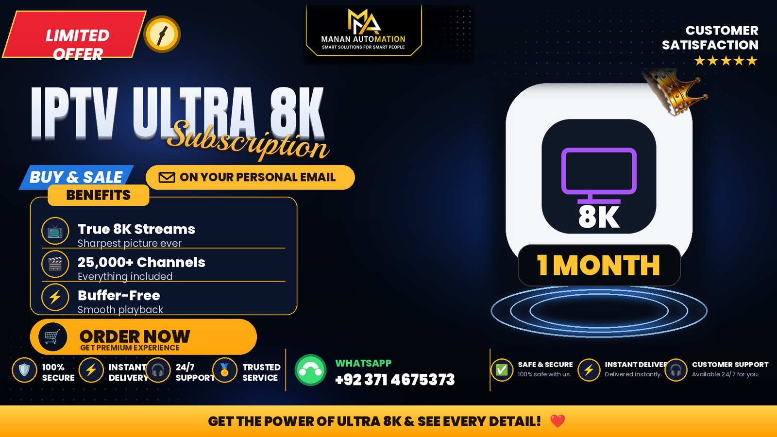 IPTV Ultra 8K
