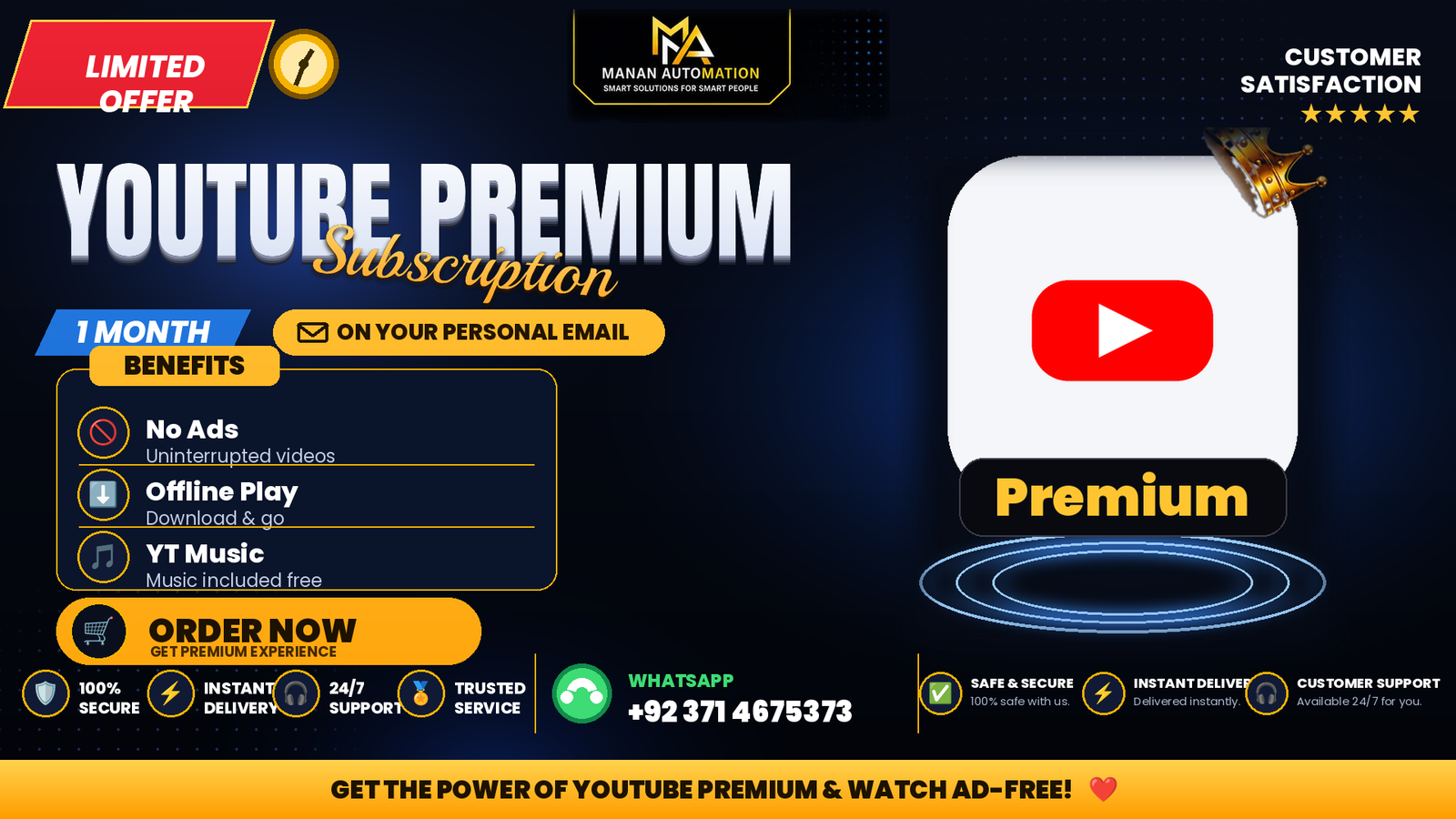 YouTube Premium